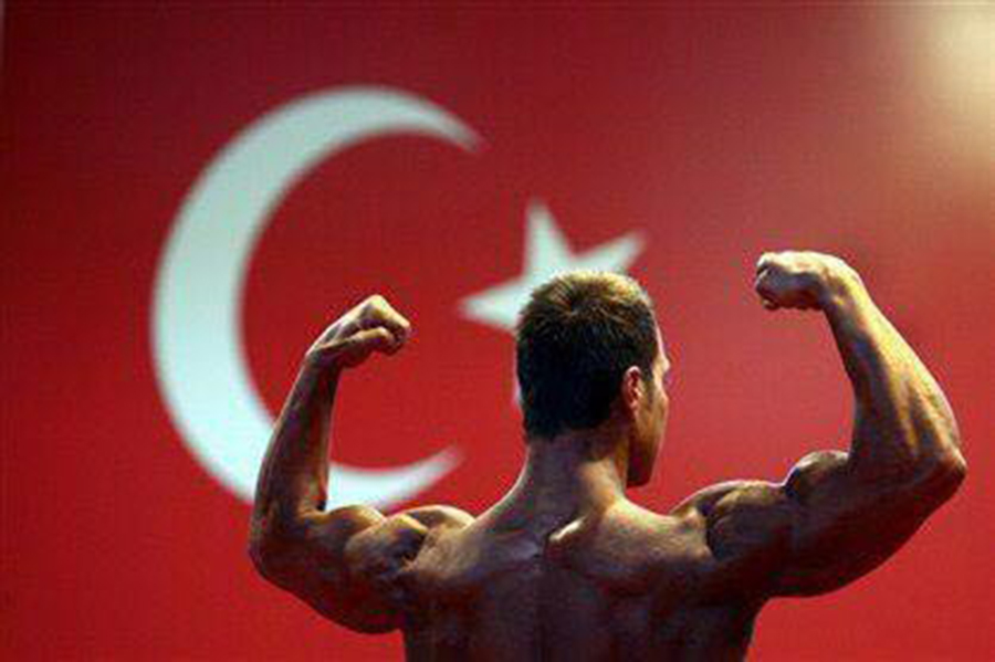 Özgür Çelik Spor Merkezi